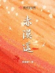 嗨你的锅铲完整版