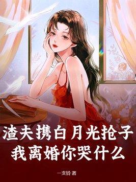 隋朝的棋局高月起点