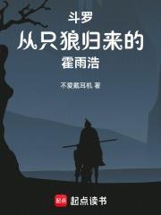 暴君的人参小皇后免费阅读完整版