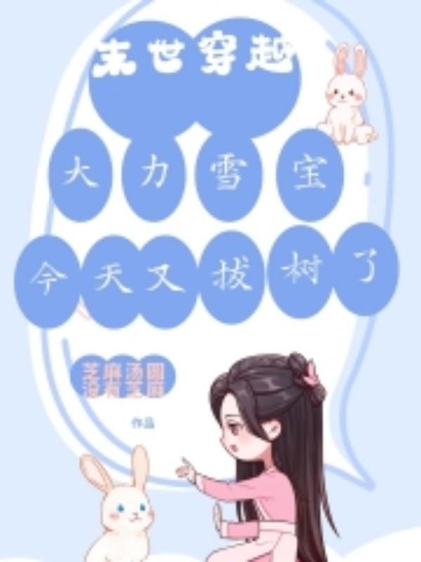 70后的女人的文案简短