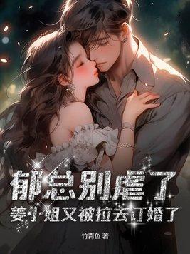 神奇宝贝小智的大师兄